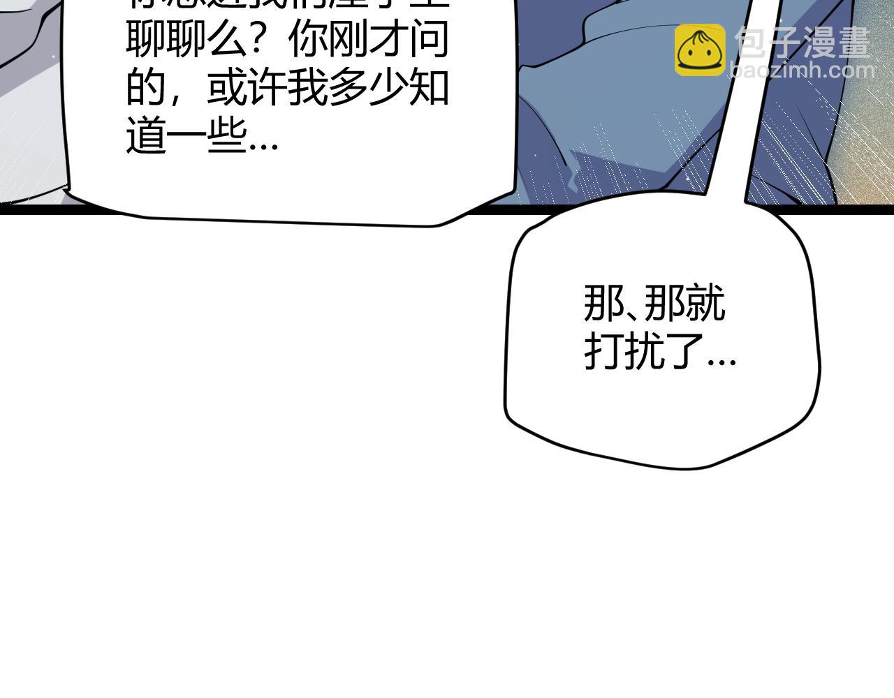 108.jpg
