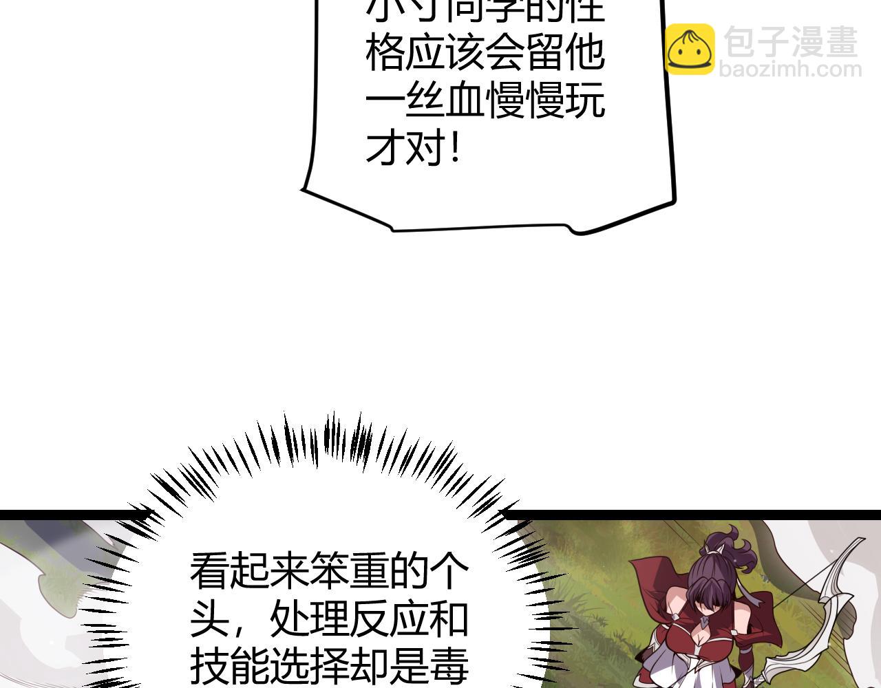 93.jpg