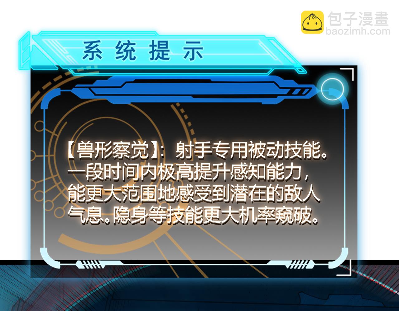 104.jpg