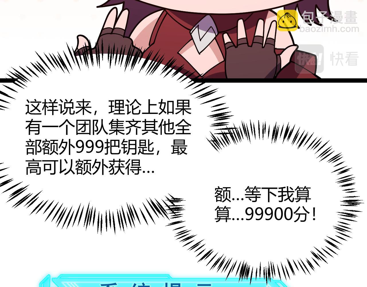 83.jpg