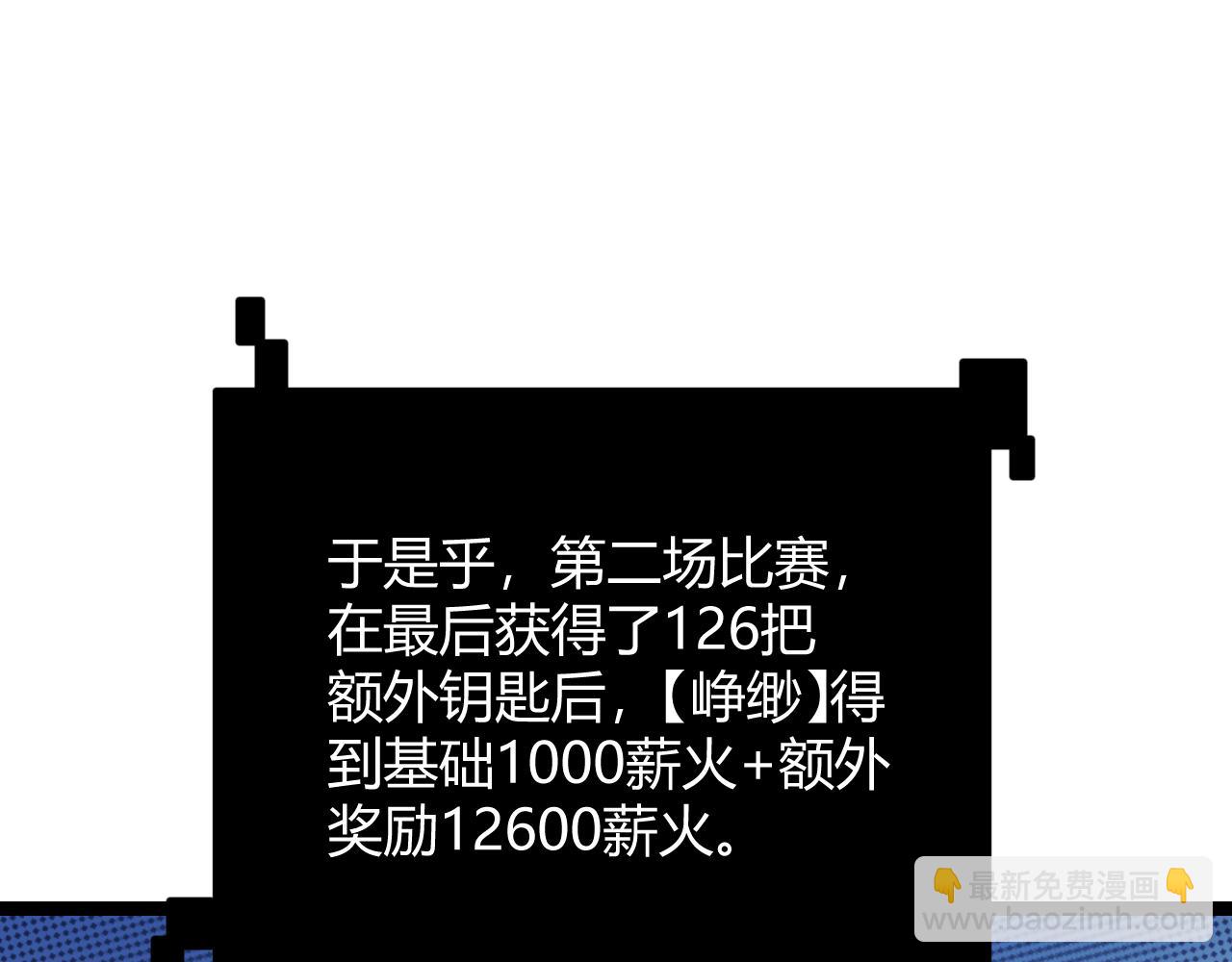 109.jpg