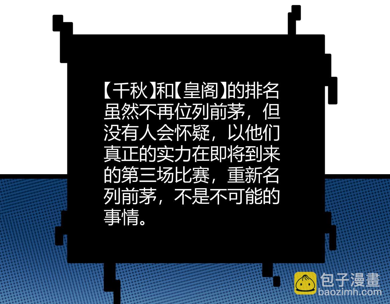 118.jpg