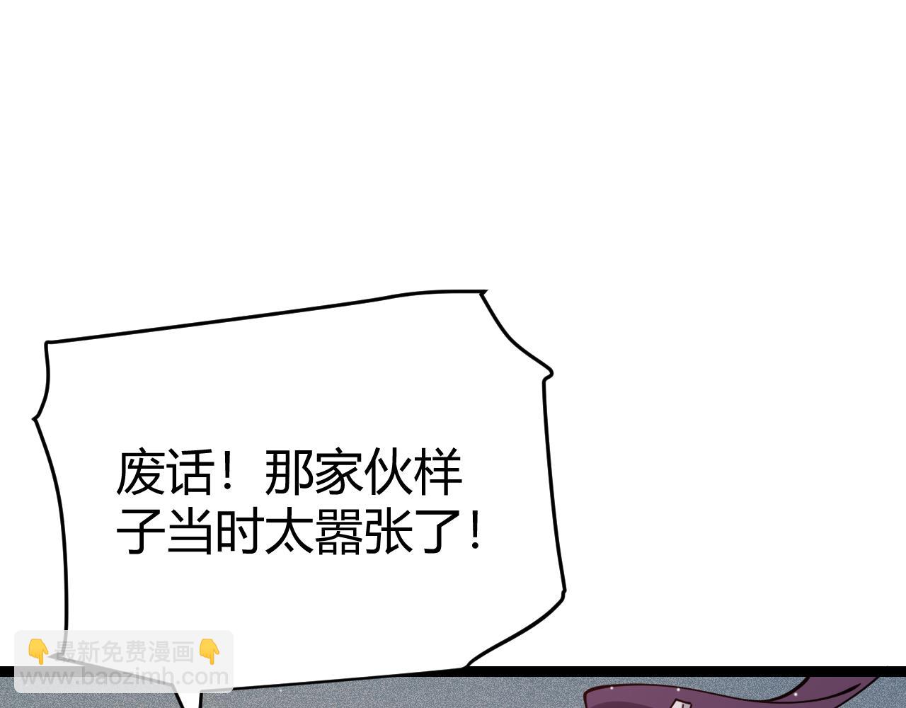 74.jpg