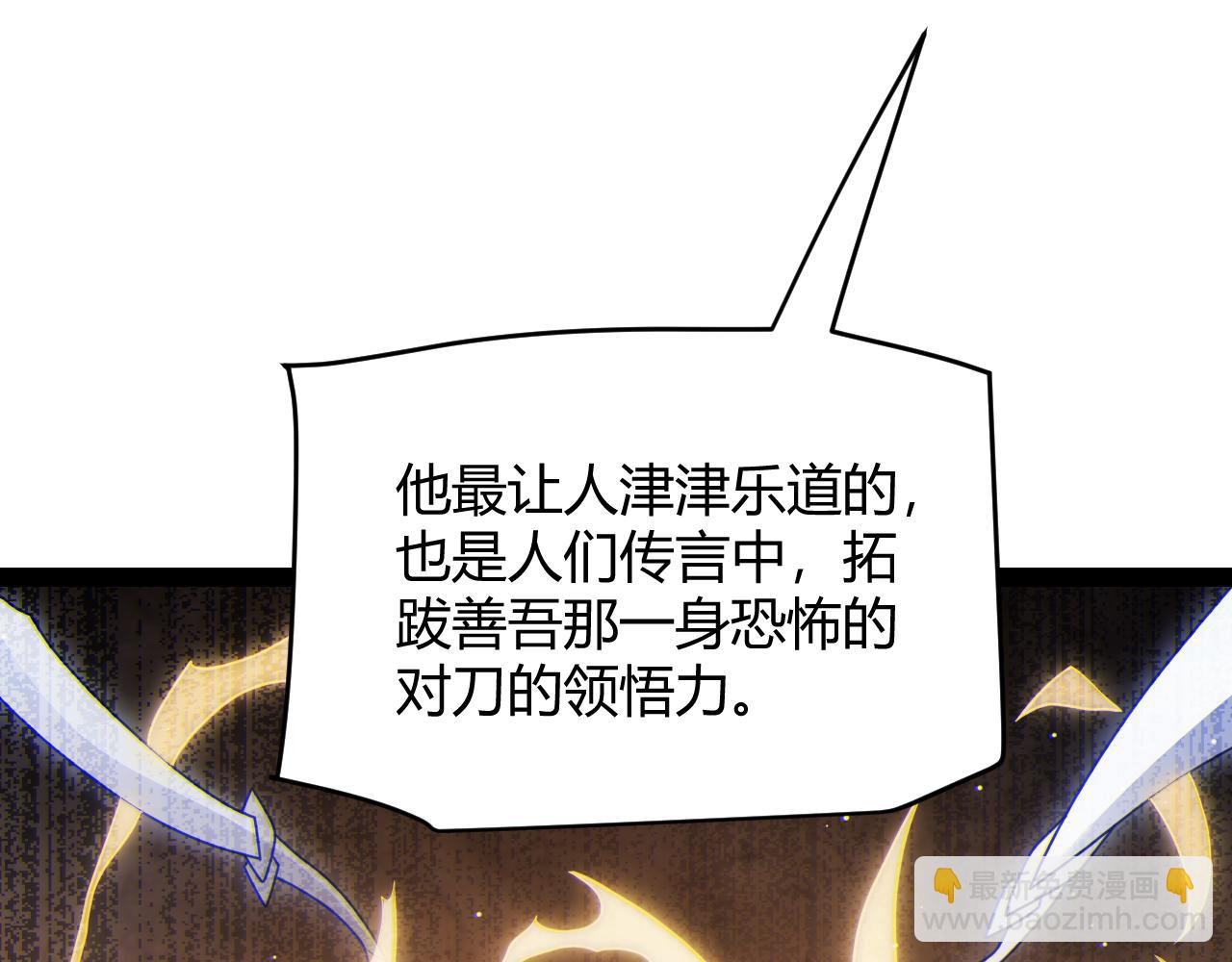 108.jpg