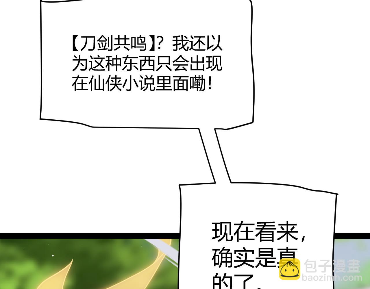 114.jpg