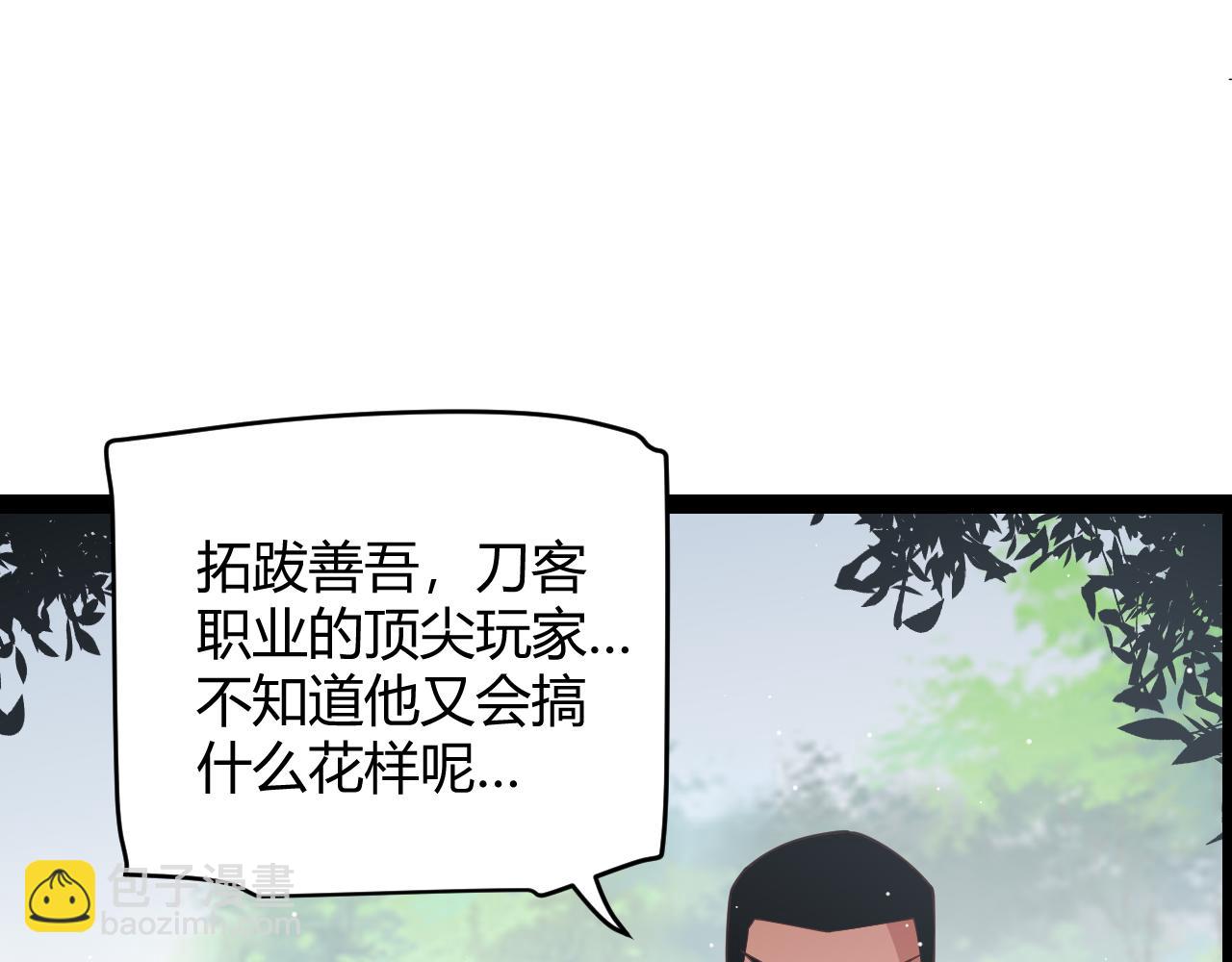 73.jpg