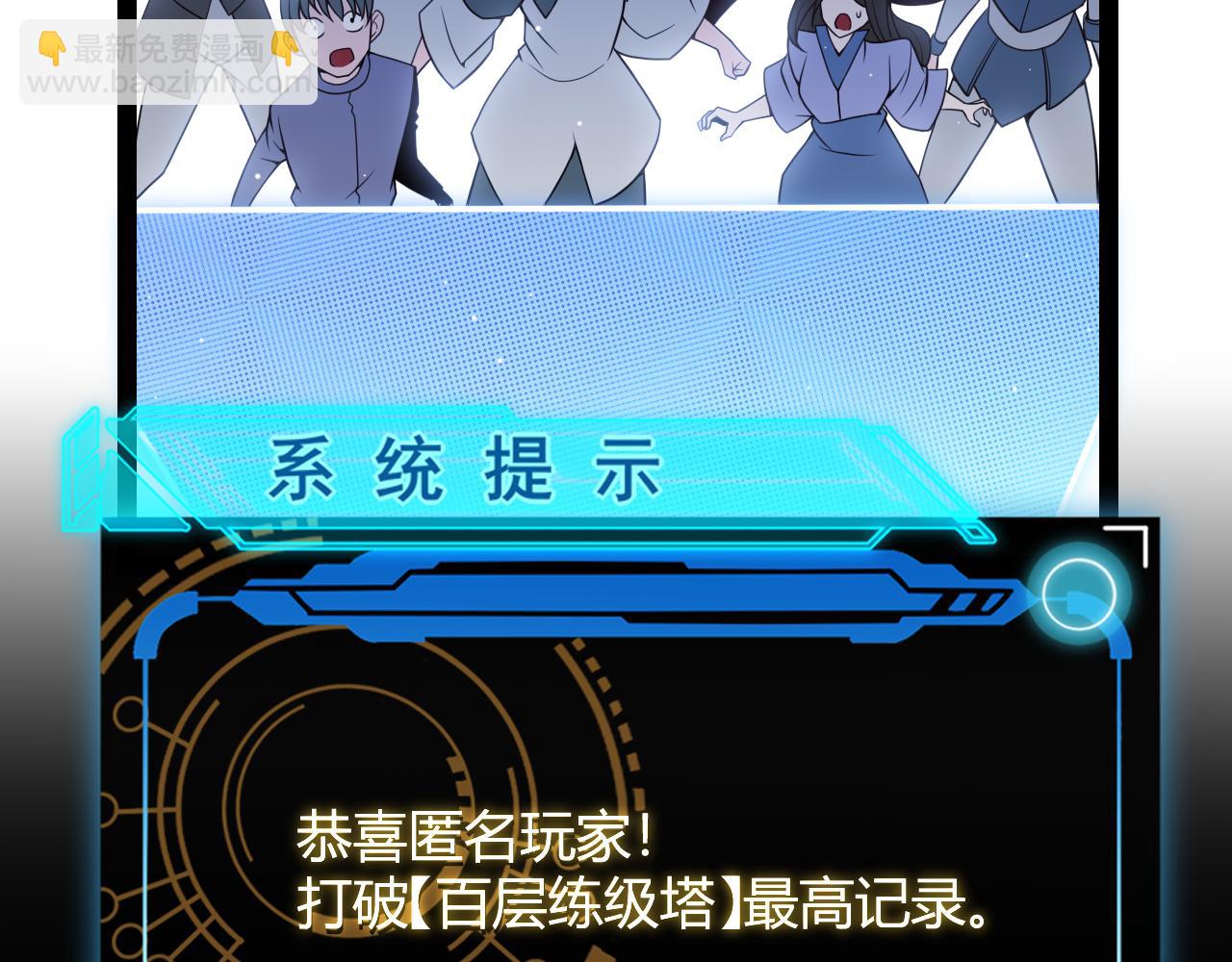 106.jpg