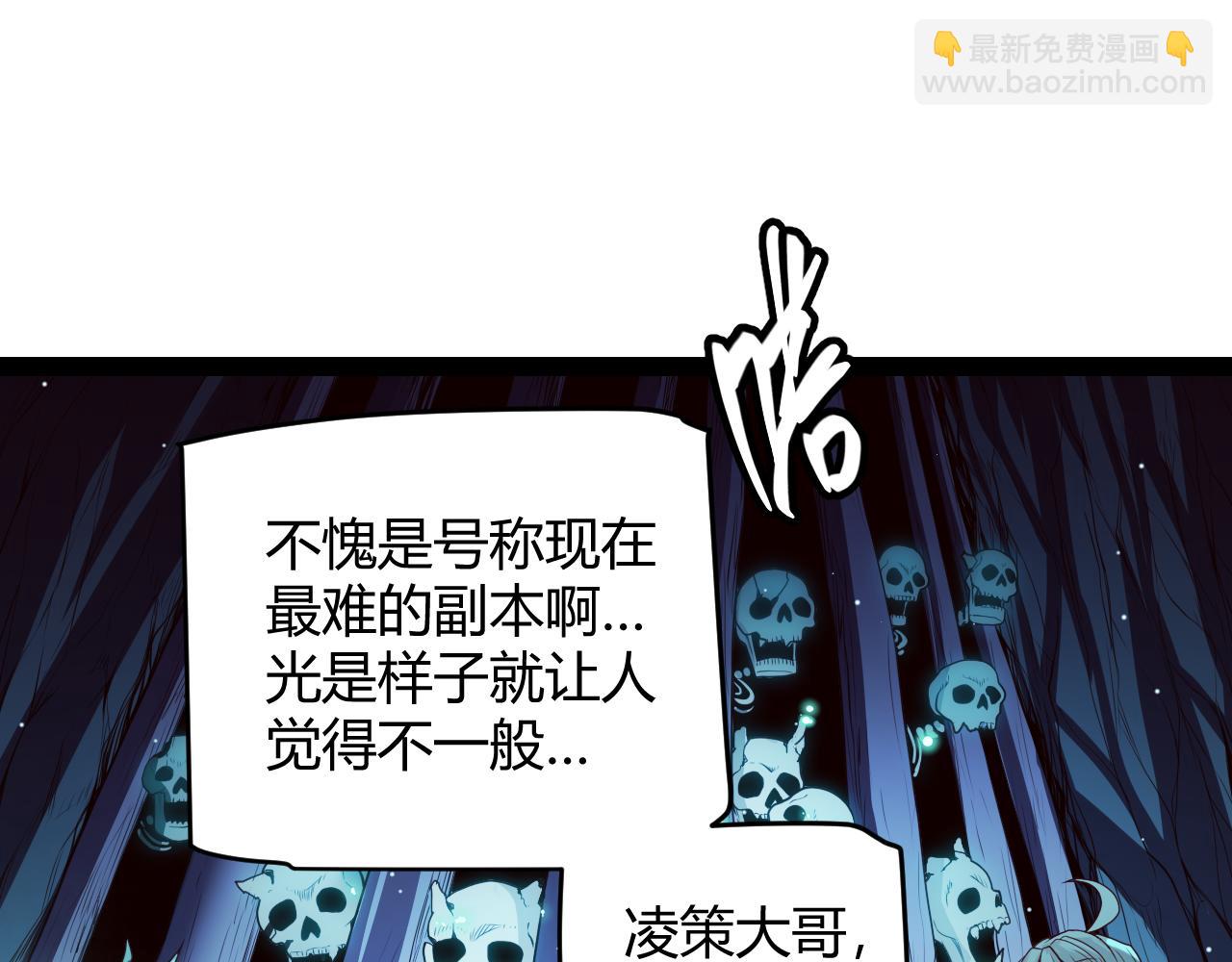 106.jpg