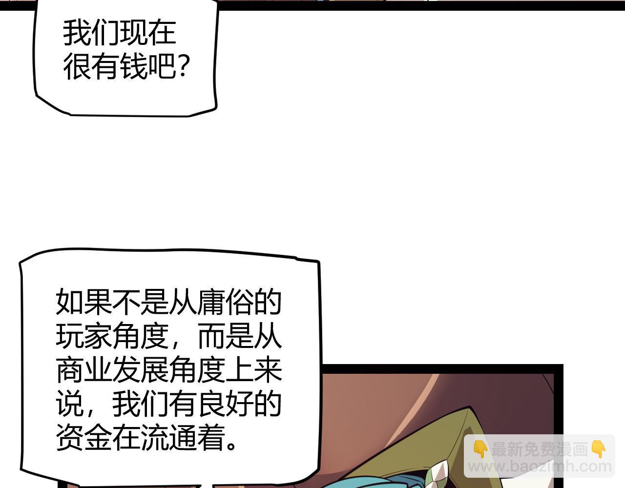 80.jpg