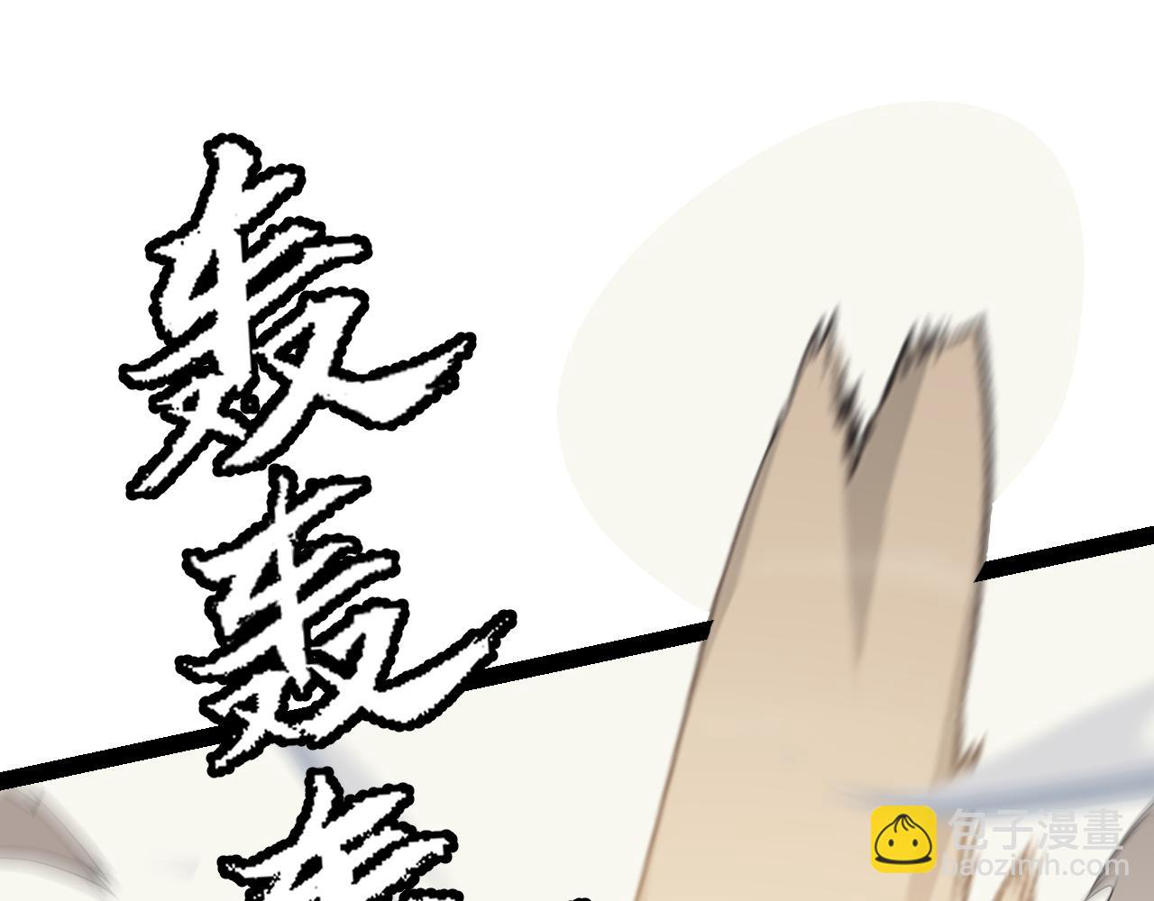 92.jpg
