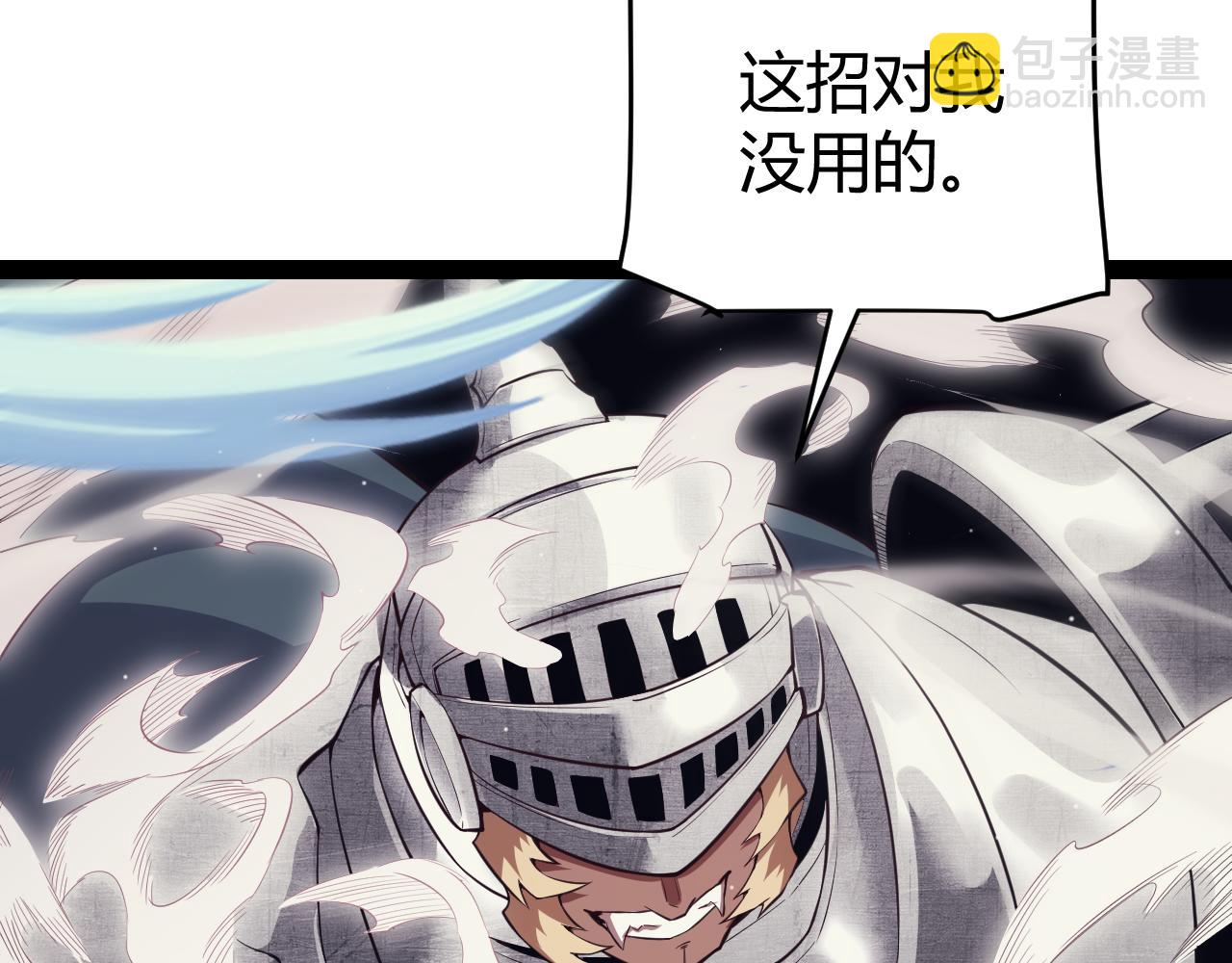 106.jpg