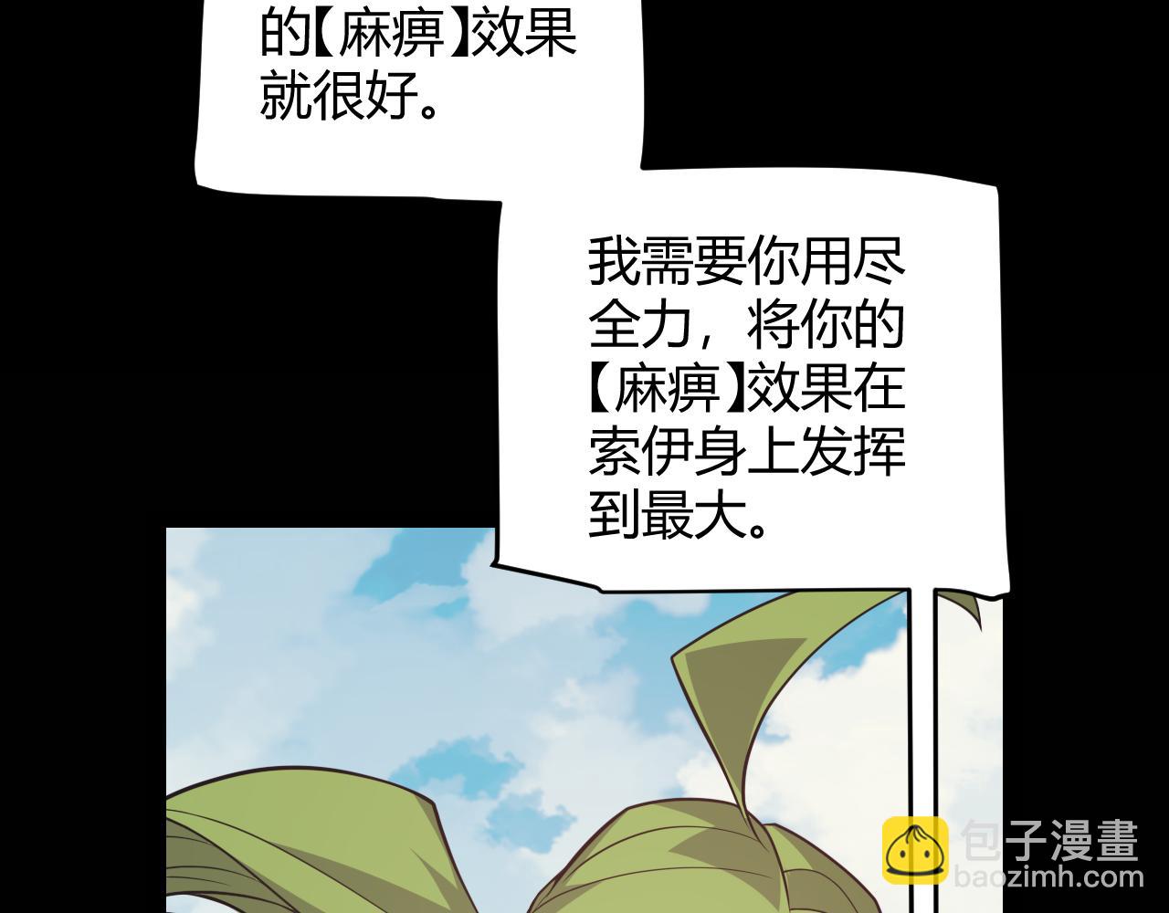 145.jpg