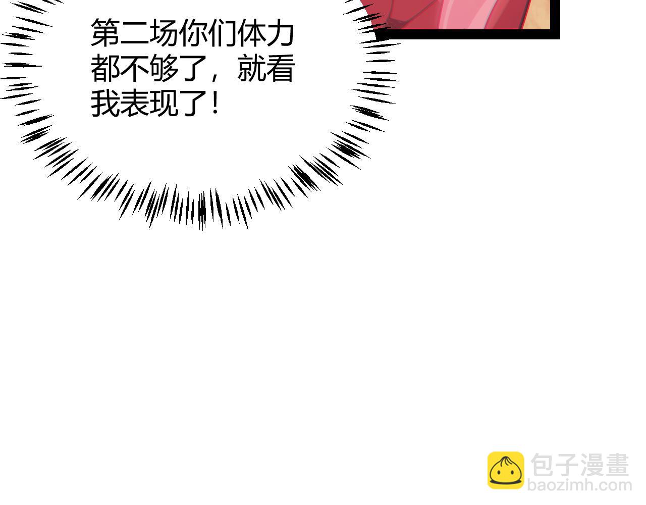 110.jpg