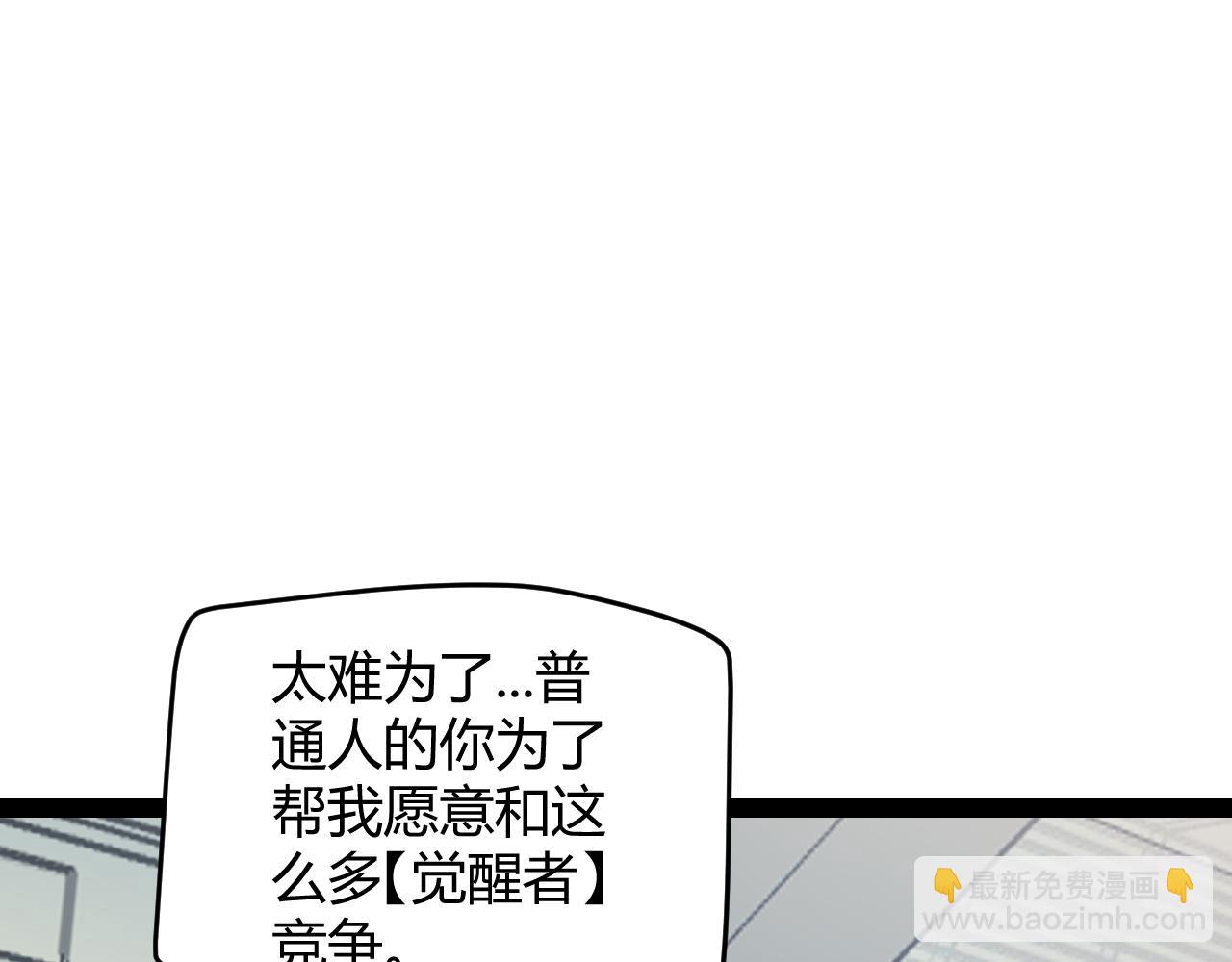 89.jpg