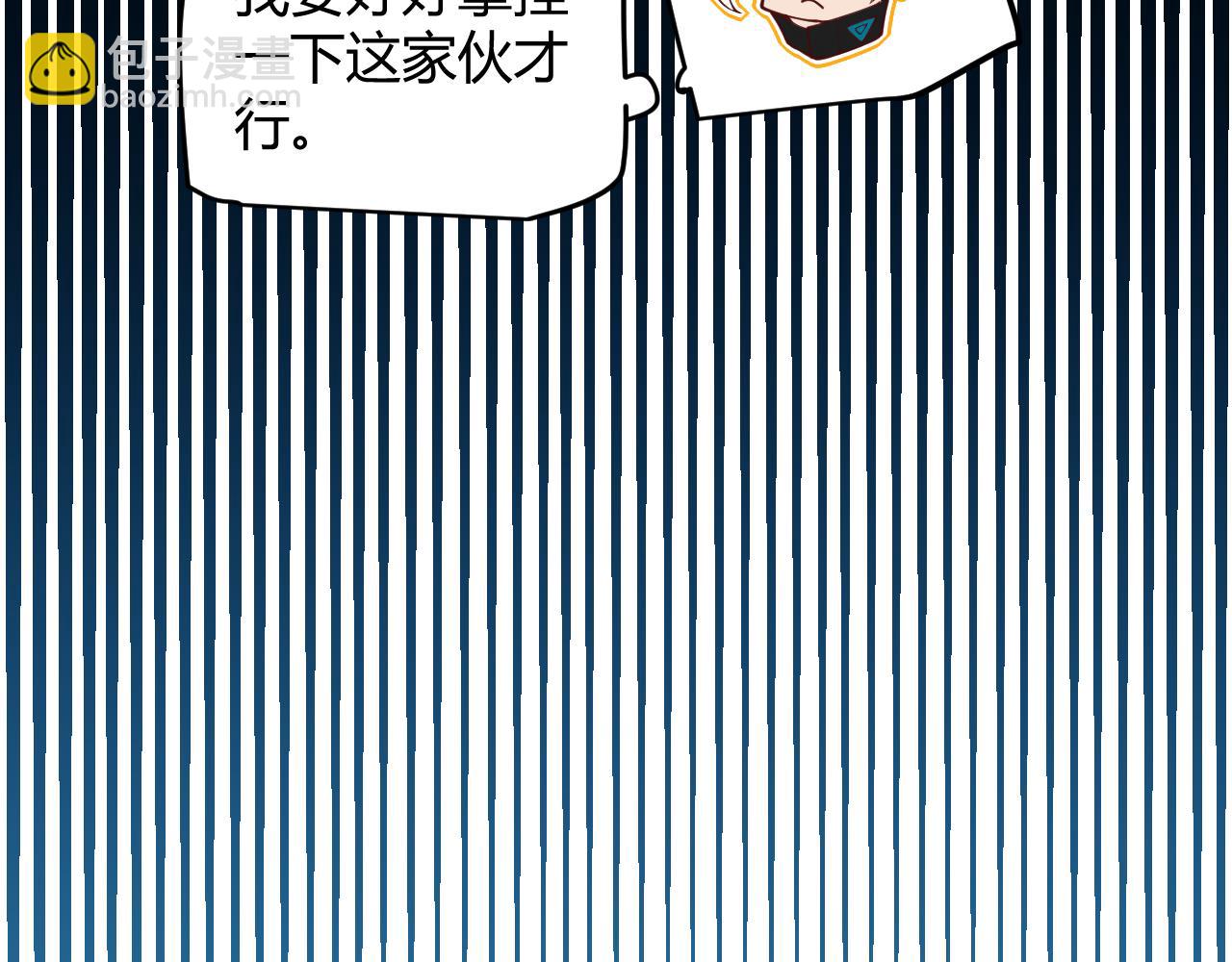 108.jpg