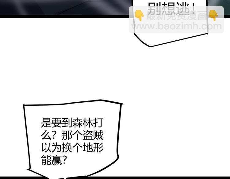 90.jpg