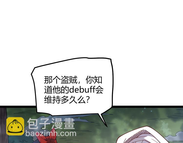 95.jpg