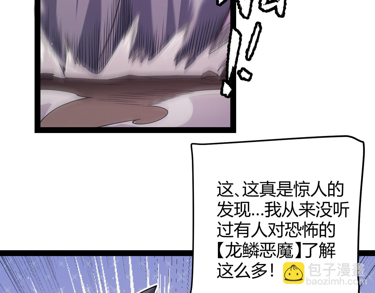 118.jpg