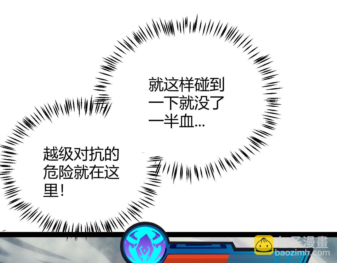 66.jpg