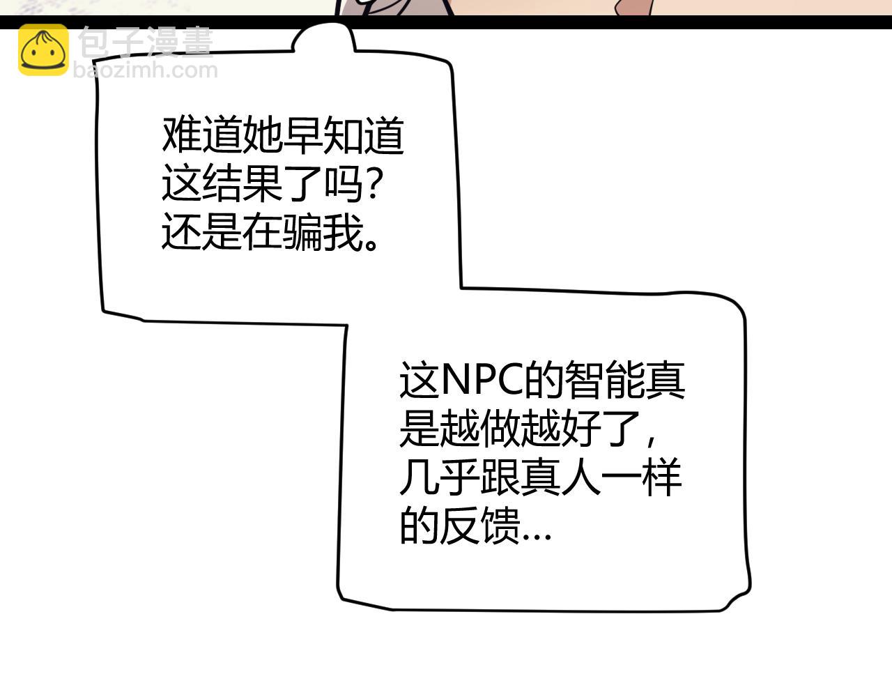 114.jpg