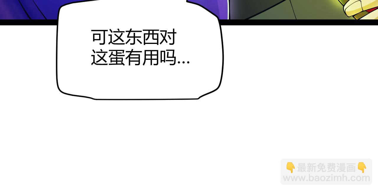 77.jpg