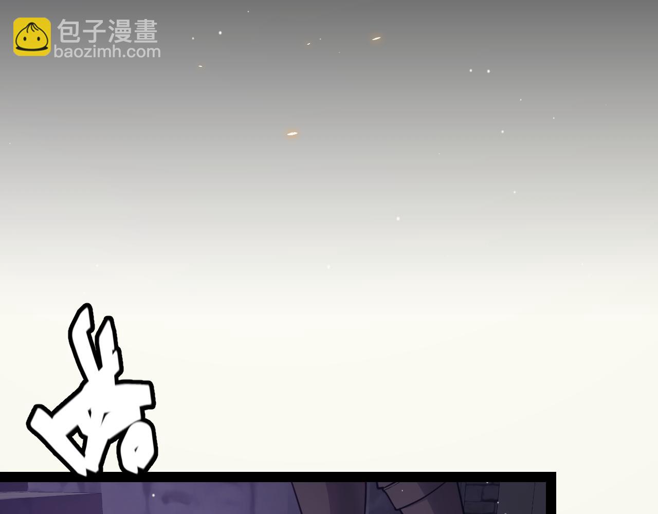 我來自遊戲 - 第168話 咆哮的瘋王(2/4) - 8