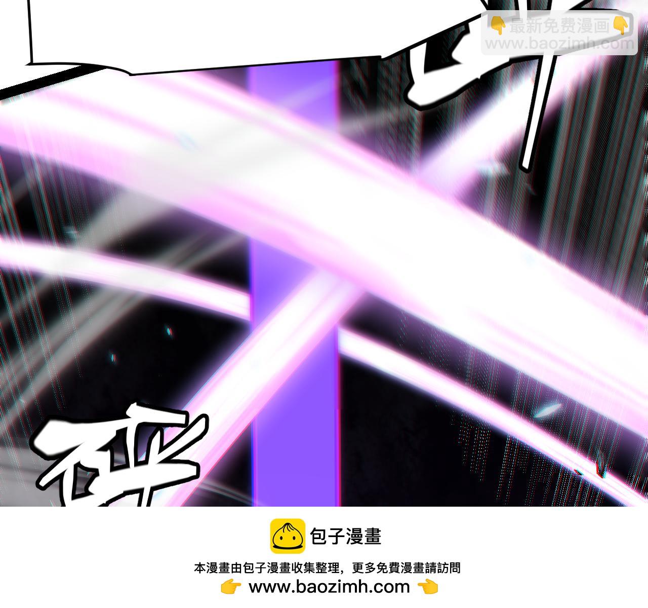 我來自遊戲 - 第181話 最離譜的通關！(2/4) - 6