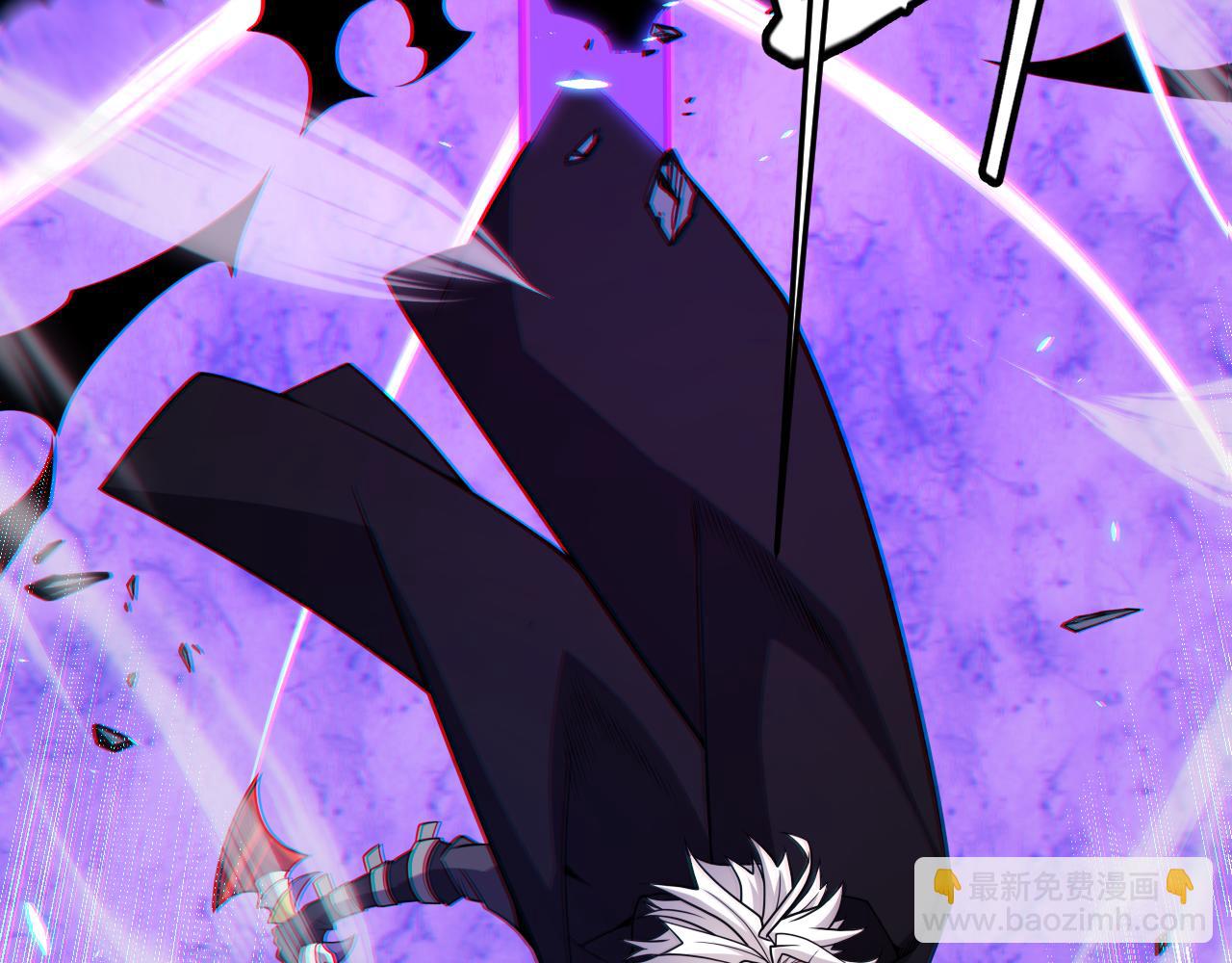 我來自遊戲 - 第181話 最離譜的通關！(3/4) - 1