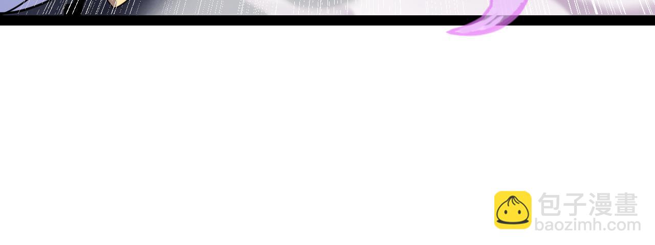 我來自遊戲 - 第181話 最離譜的通關！(3/4) - 1