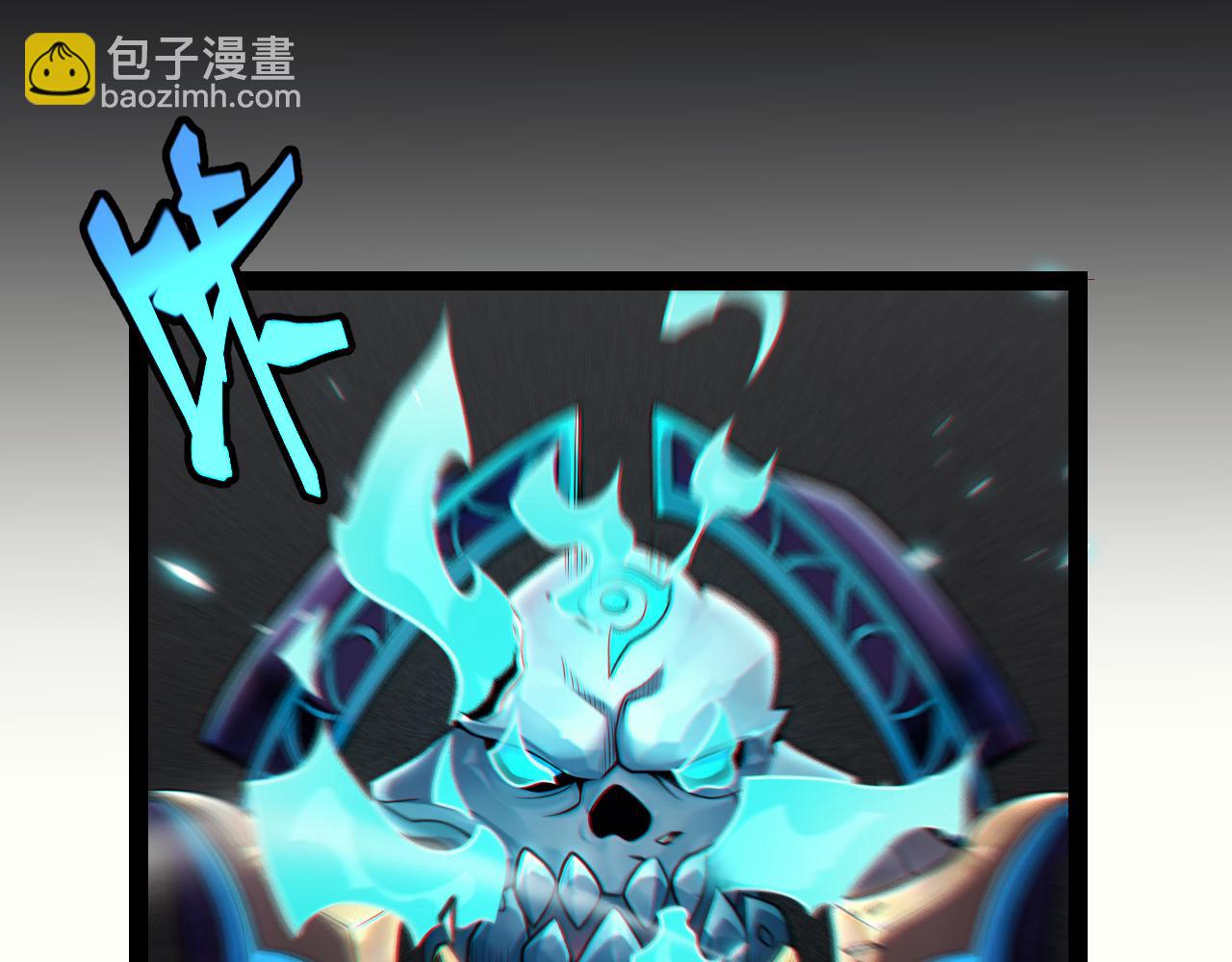 我來自遊戲 - 第181話 最離譜的通關！(4/4) - 6