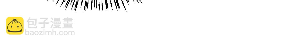 我來自遊戲 - 第181話 最離譜的通關！(4/4) - 6