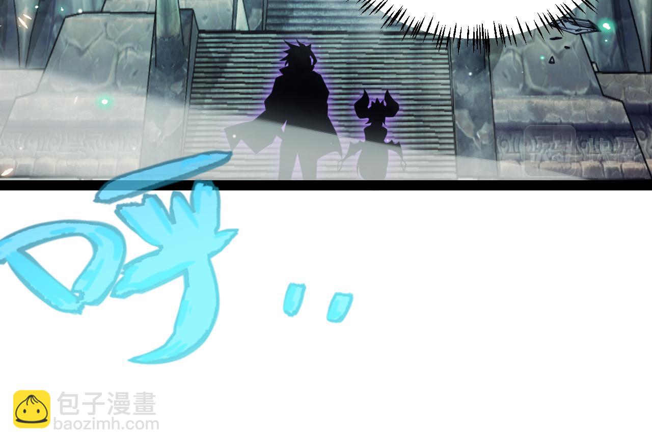 我來自遊戲 - 第181話 最離譜的通關！(2/4) - 6