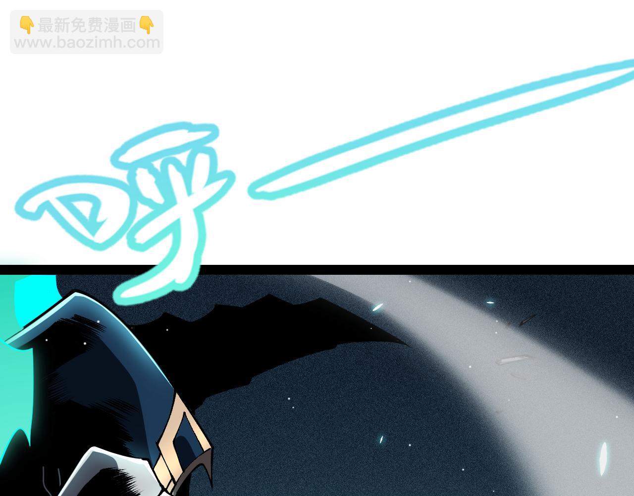 我來自遊戲 - 第181話 最離譜的通關！(2/4) - 2