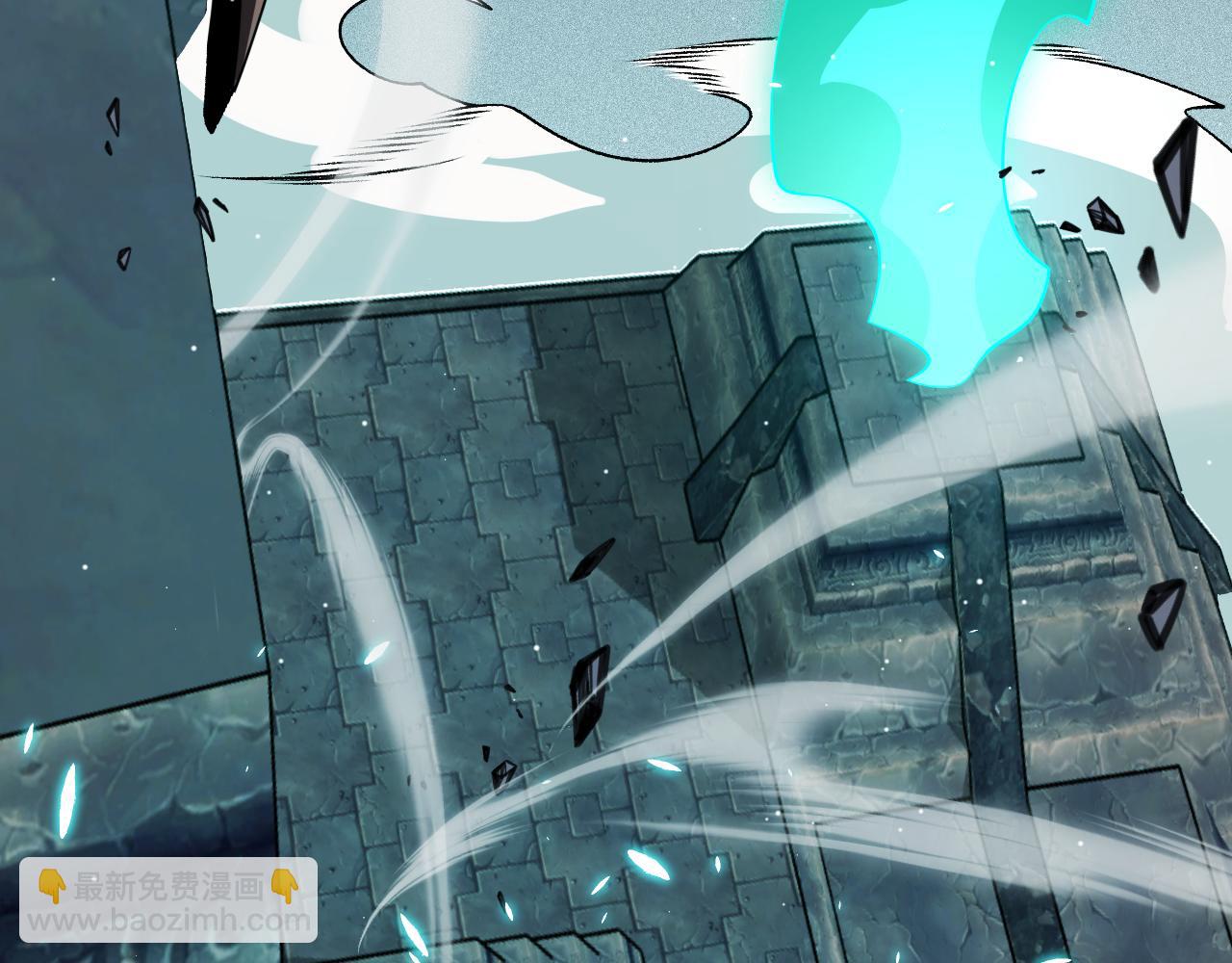 我來自遊戲 - 第181話 最離譜的通關！(2/4) - 4