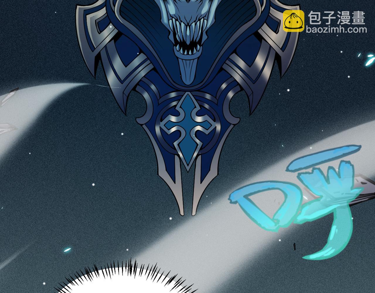 我來自遊戲 - 第181話 最離譜的通關！(2/4) - 7