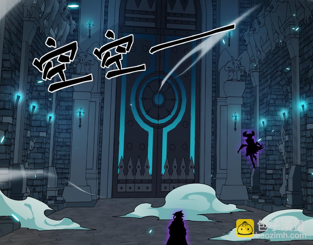 我來自遊戲 - 第181話 最離譜的通關！(2/4) - 7