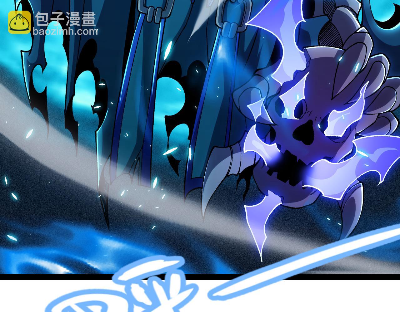 我來自遊戲 - 第181話 最離譜的通關！(2/4) - 1