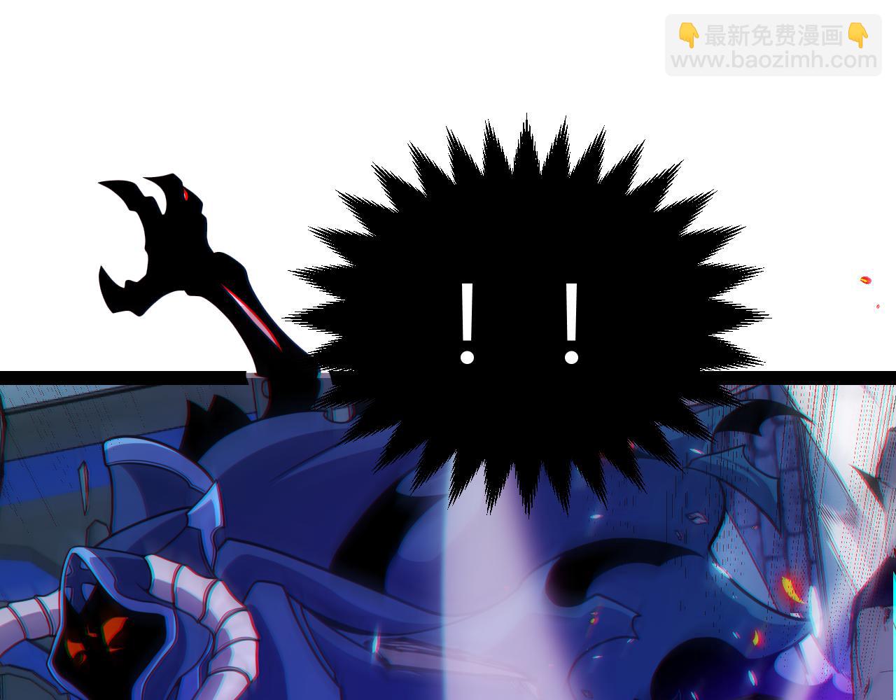 我來自遊戲 - 第181話 最離譜的通關！(2/4) - 6