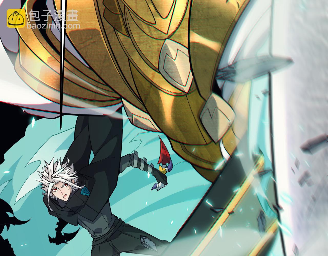 我來自遊戲 - 第183話 淩策的失策！？(3/5) - 6