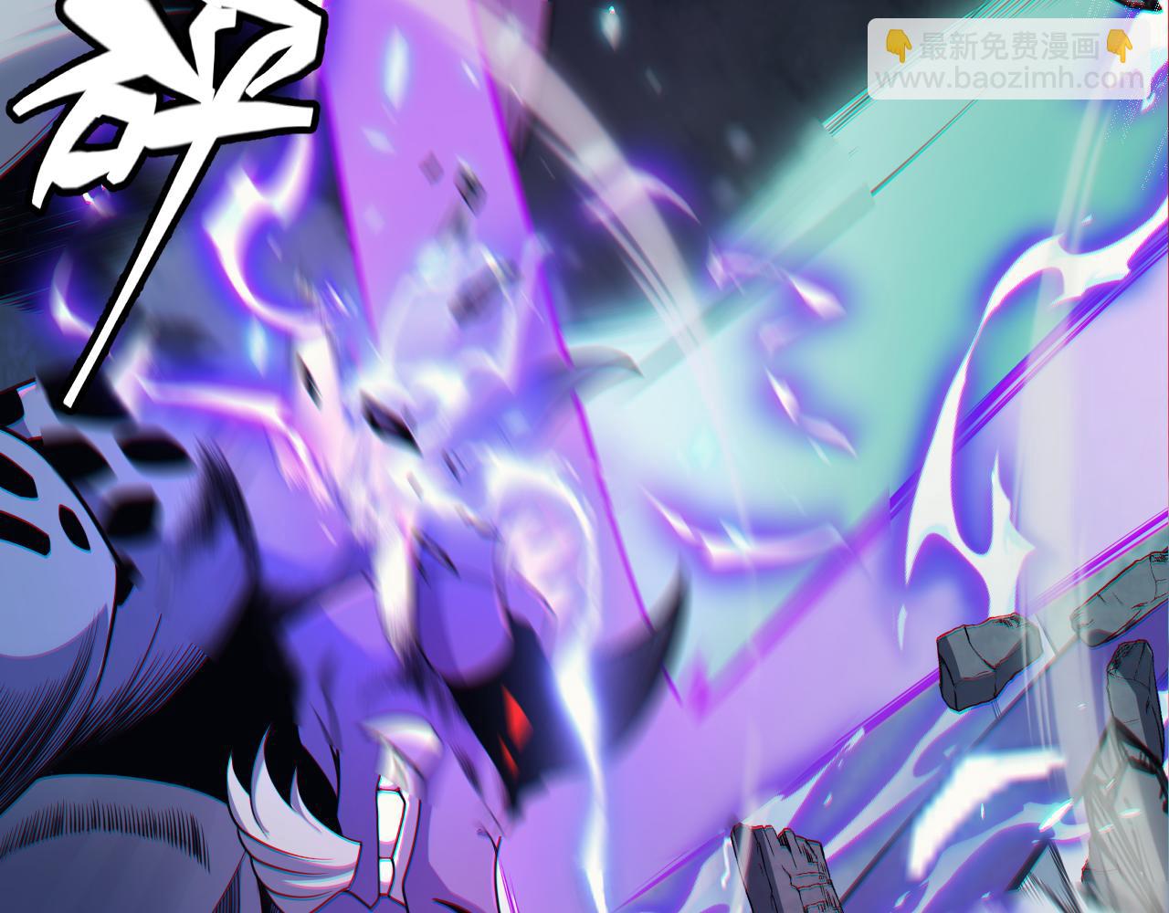 我來自遊戲 - 第183話 淩策的失策！？(3/5) - 1