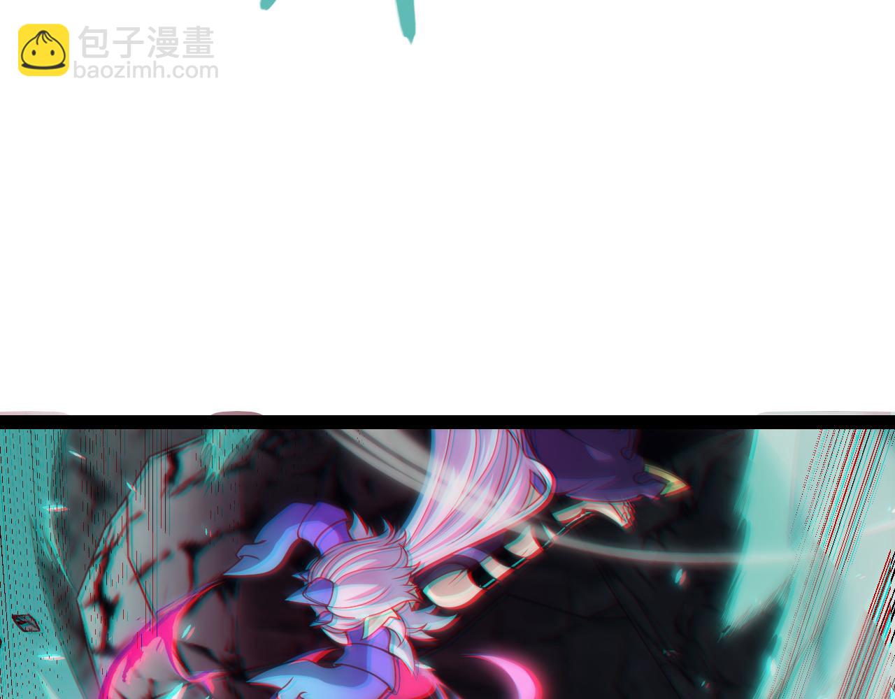 我來自遊戲 - 第183話 淩策的失策！？(3/5) - 1