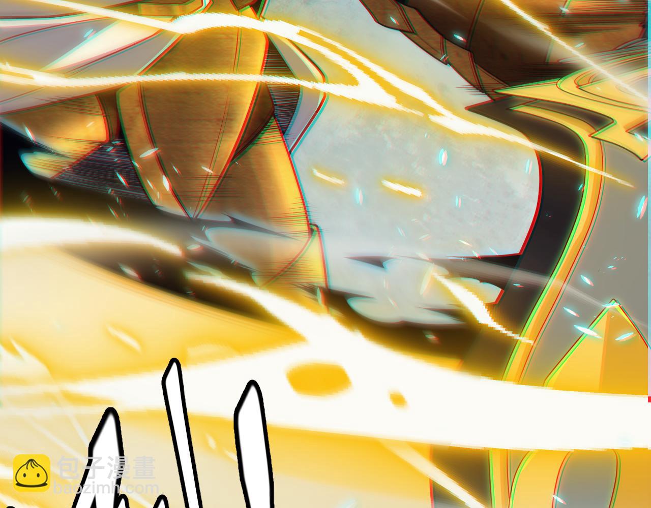 我來自遊戲 - 第183話 淩策的失策！？(3/5) - 1