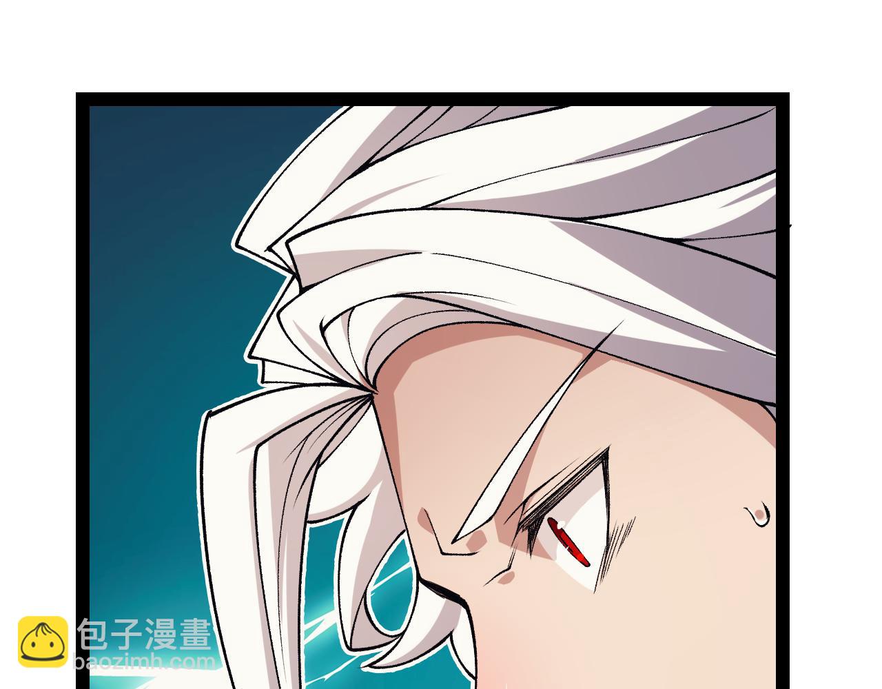 我來自遊戲 - 第183話 淩策的失策！？(3/5) - 2