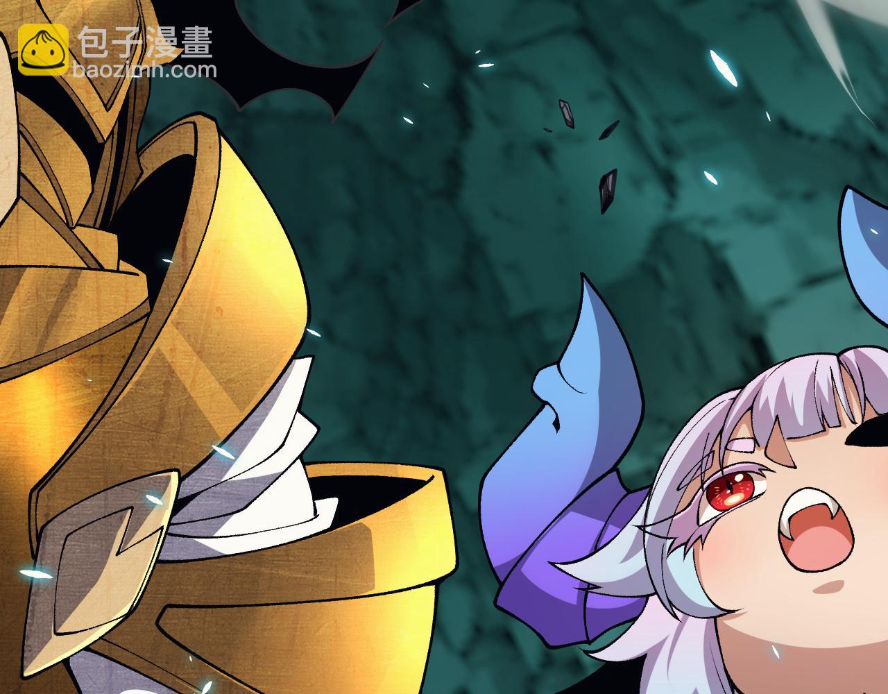 我來自遊戲 - 第183話 淩策的失策！？(3/5) - 3