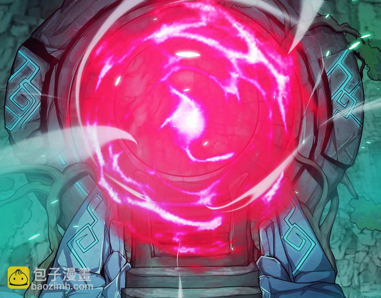 我來自遊戲 - 第183話 淩策的失策！？(1/5) - 7