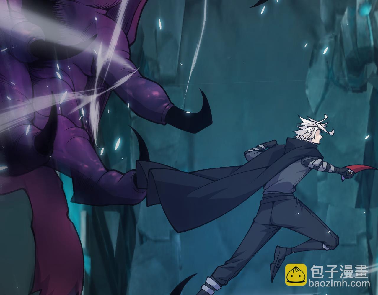 我來自遊戲 - 第183話 淩策的失策！？(4/5) - 5