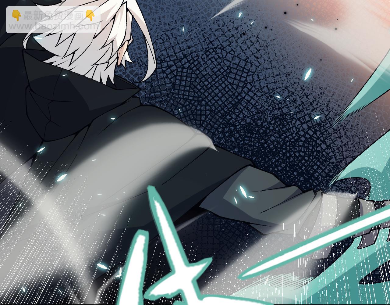 我來自遊戲 - 第183話 淩策的失策！？(4/5) - 3