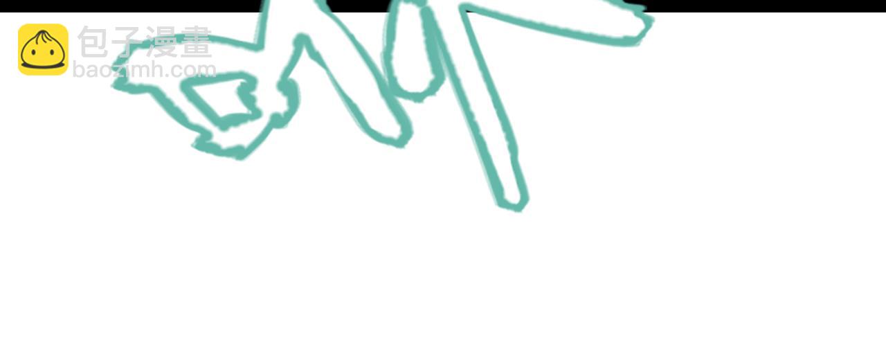 我來自遊戲 - 第183話 淩策的失策！？(4/5) - 4