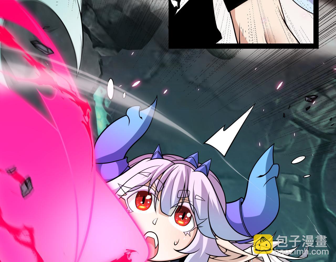 我來自遊戲 - 第183話 淩策的失策！？(4/5) - 6