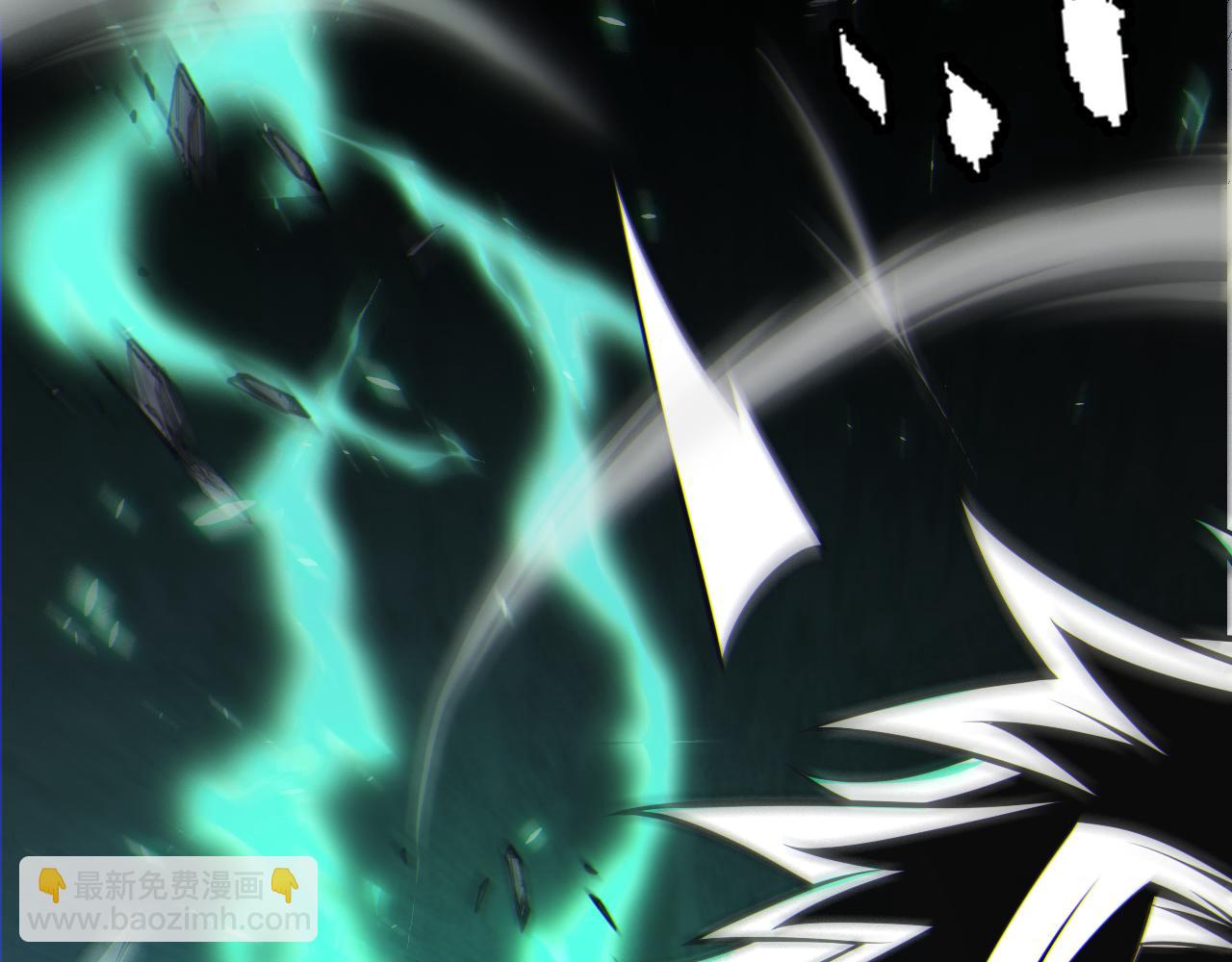 我來自遊戲 - 第183話 淩策的失策！？(4/5) - 3